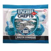 Средство от грызунов брикеты мягкие Крысиная смерть 100гр (50шт) xx x Средство от грызунов брикеты мягкие Крысиная смерть 100гр (50шт) xx x