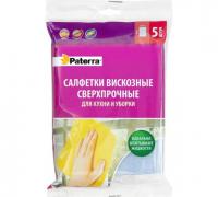 Салфетки вискоза 30x38см 5шт Paterra сверхпрочные (40шт) - 406-062