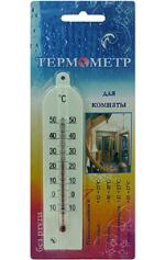 Термометр комнатный Модерн малый ТБ-189 в блист.