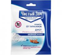 Средство от насекомых Дуст Чистый дом 50гр 02-452 (100шт) (в) Средство от насекомых Дуст Чистый дом 50гр 02-452 (100шт) (в)