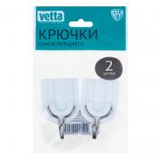 Крючки самокл 2шт Vetta (10шт) - 440-120 Крючки самокл 2шт Vetta (10шт) - 440-120