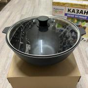 Казан чугун 7л стекл/кр силик.руч (1шт) - к72-пк