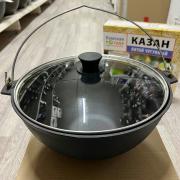 Казан чугун 7л с дужкой стекл/кр силик.руч (1шт) - к72д-пк Казан чугун 7л с дужкой стекл/кр силик.руч (1шт) - к72д-пк