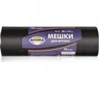 Мешки д/мусора 160лx10шт 30мкм ПВД Aviora черн. (15шт) - 106-065 Мешки д/мусора 160лx10шт 30мкм ПВД Aviora черн. (15шт) - 106-065