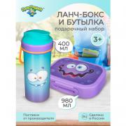 Набор ланч-бокс 0,98л + бутылка д/воды с петлей 0,4л с декор. сир. (8шт) - 431331403