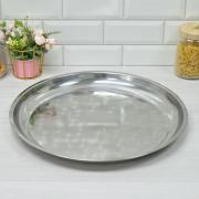 Поднос нерж 45см кругл (40шт) - AST-002-ПК-45
