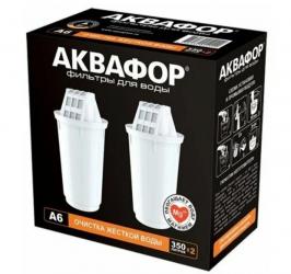 Комплект сменных модулей Аквафор А6 д/жесткой воды 350л 2шт (20шт) - 518589 Комплект сменных модулей Аквафор А6 д/жесткой воды 350л 2шт (20шт) - 518589