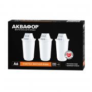 Комплект сменных модулей Аквафор А6 д/жесткой воды 350л 3шт (10шт) - 800263 Комплект сменных модулей Аквафор А6 д/жесткой воды 350л 3шт (10шт) - 800263