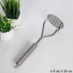 Картофелемялка металл 26x8см R-706 (240шт) - 735706 Картофелемялка металл 26x8см R-706 (240шт) - 735706