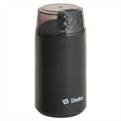 Кофемолка эл 250Вт обьем 60гр Delta черн. (8шт) - DL-5600 Кофемолка эл 250Вт обьем 60гр Delta черн. (8шт) - DL-5600