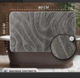 Коврик д/ванной 50x80см Cadesi Lemis серый Турция 3014 (1шт) - 146502